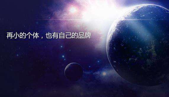 微信公众号运营必备七大类工具