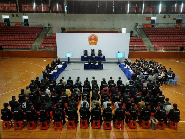 引诱胁迫人参加，“人际网络营销”组织43人在瑞金受审