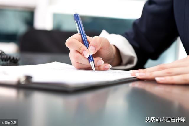合同只盖章，没有法定代表人签字，是否有效？有哪些法律风险？