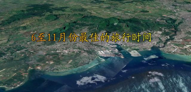 5分钟了解毛里求斯，距离非洲大陆甚远，是著名的旅游胜地
