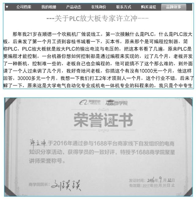 个人品牌营销：搞清楚这件事，让你的收入翻一倍