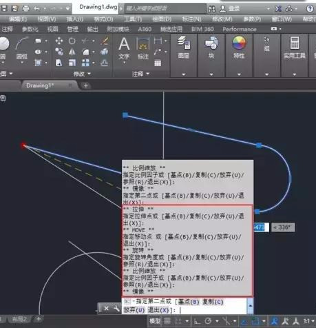 CAD中什么是夹点？夹点编辑怎么用？