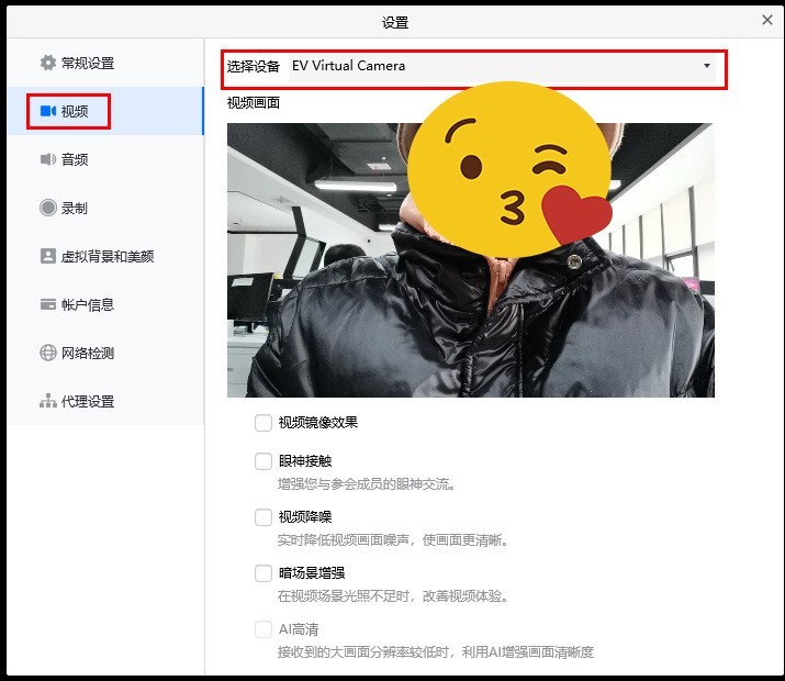 笔记本电脑装机必备哪些软件？电脑软件推荐