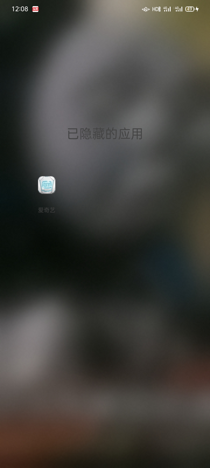 OPPO手机的隐藏应用功能怎么设置?