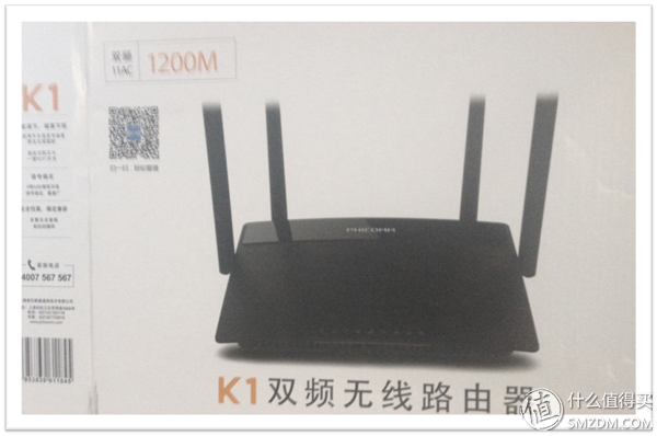 PHICOMM 斐讯 路由器K1与K2 简单对比评测