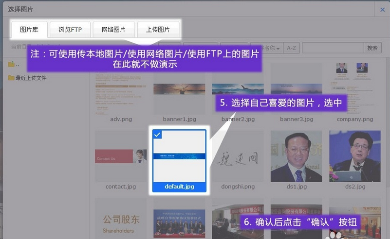 阿里云服务器怎么用建站宝盒搭建网站