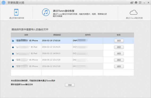 存储空间不足导致微信损坏数据丢失怎么办？