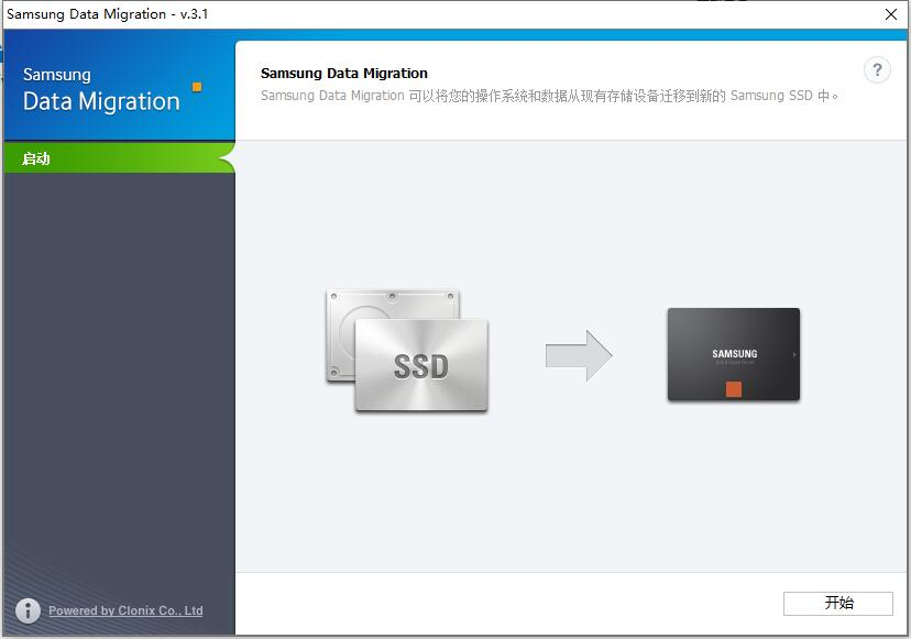 ac79f5ff20b54c028fe05581014e2a61?from=pc