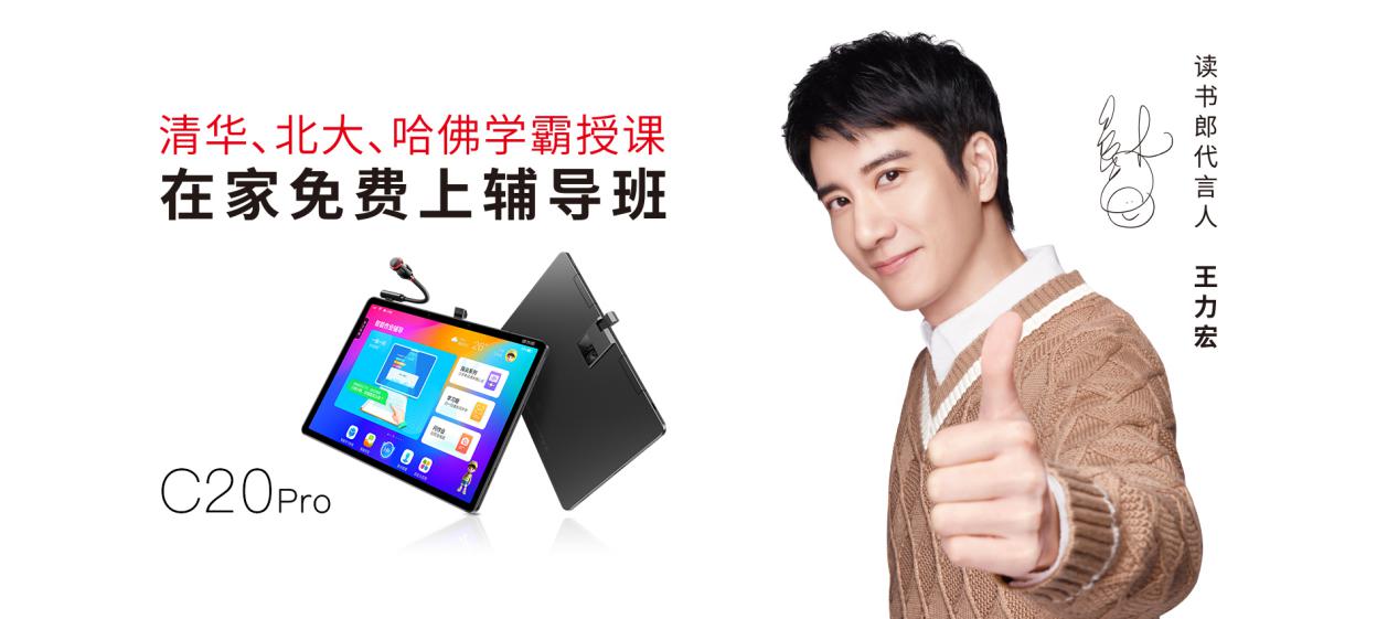 ac7f11e8ca9f4c79a6552b2a7d0be1d5?from=pc