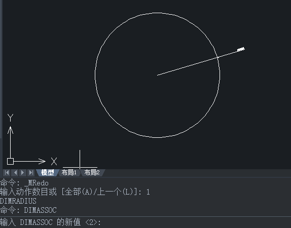 CAD新手技巧 如何修改尺寸标注的关联性