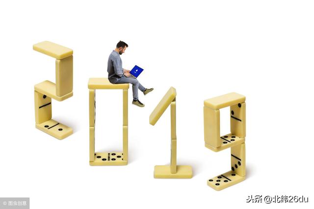活在当下，每个人都要学会公共关系危机的处理