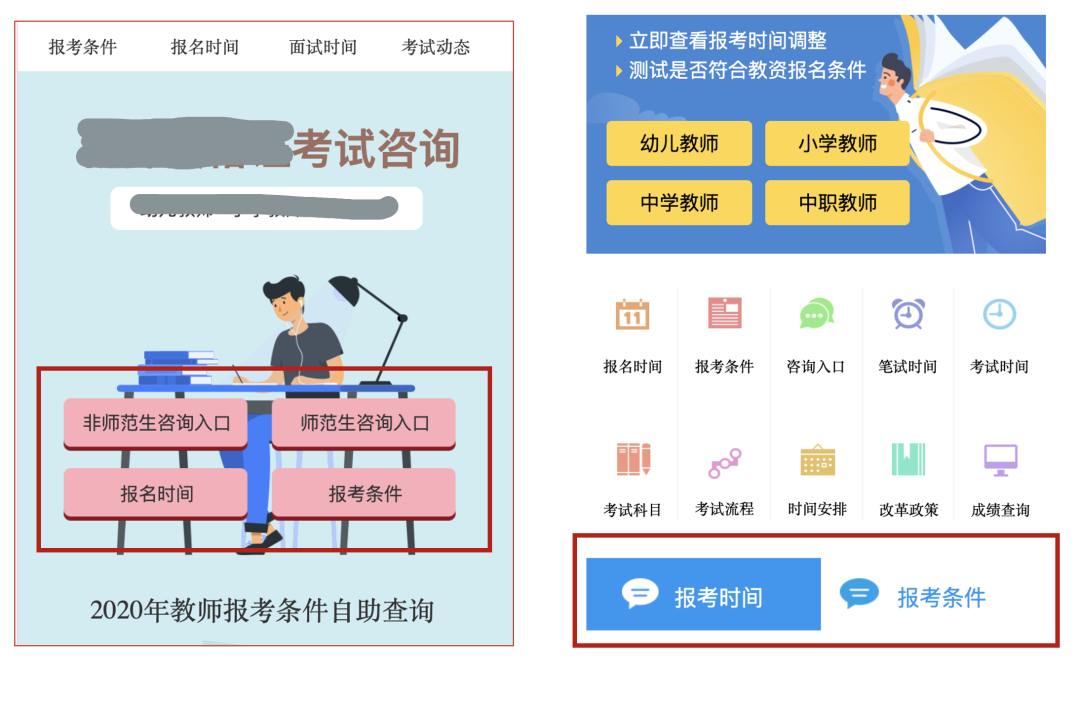 只讲效果的落地页，还能用来做品牌？
