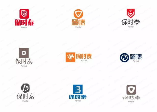 重磅！阿里实现人工智能设计LOGO，10秒生成上百个LOGO方案
