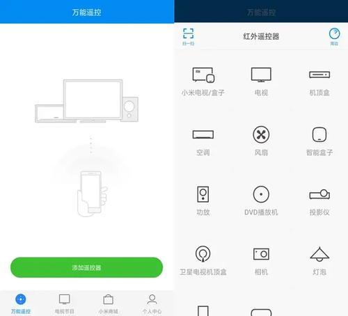 小米手机和华为手机哪个更好？