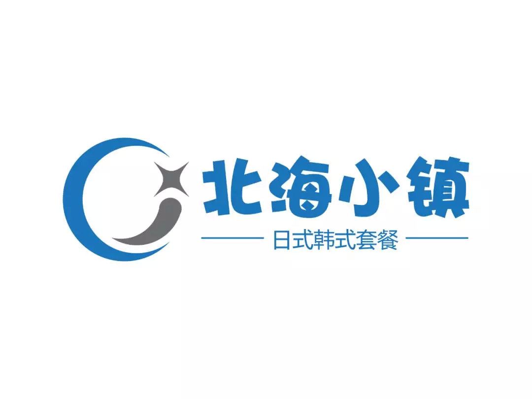 1分钟在线LOGO自助设计 帮你打造个性LOGO