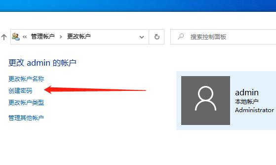 忘记U盘吧！局域网共享其实很简单，win10系统文件共享的几种方法