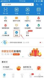 不起眼的暴利项目，卖费洛蒙香水居然可以月入十万
