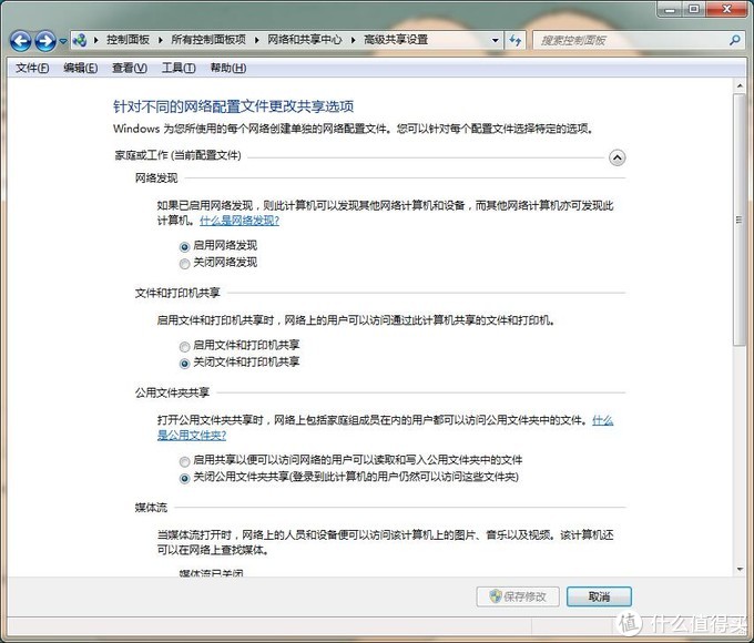 智能电视最强播放器—KODI常见使用技巧全方位解读