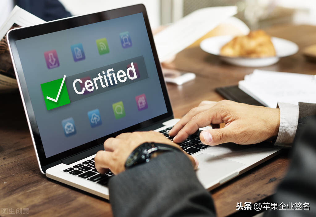 苹果企业开发者账号怎么申请？失败的原因是什么