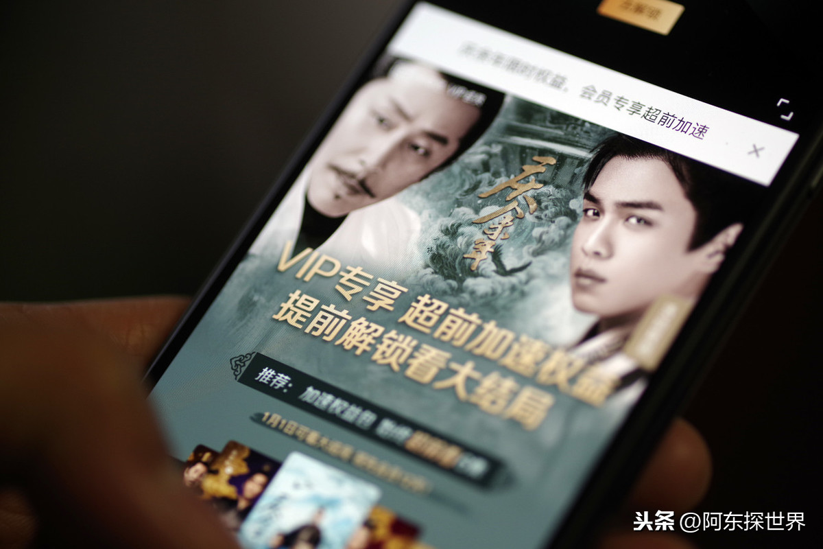 缓存视频会对手机有伤害吗?手机软件工程师给你科普下