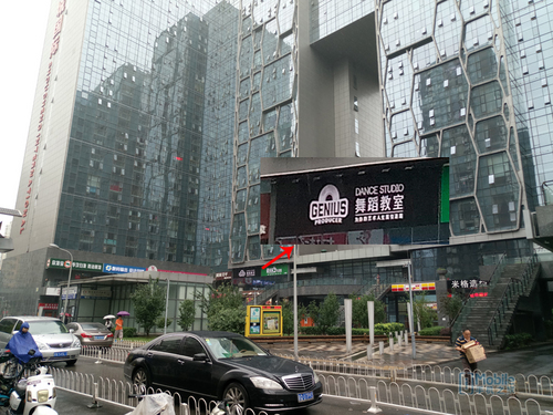 乐2 Pro评测：这款“街机”有点个性