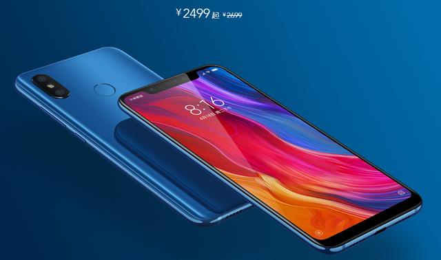 要的就是极致精打细算！2018十大性价比手机都有哪些？