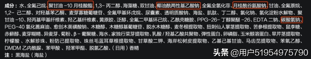 ad72b1ebe44f4ab9b0864bcf14754186?from=pc