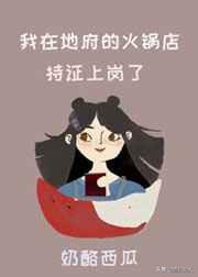 推文：5本完结文，东宫有娇娇~公主的心事「清穿」~每天都会上热搜