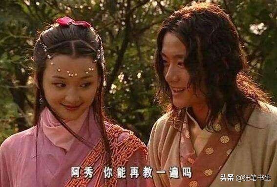 打通任督二脉究竟有何作用？金庸：内力无穷无尽