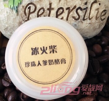 ada00060cfdb89b78f1?from=pc