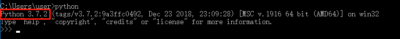 Windows安装Python教程