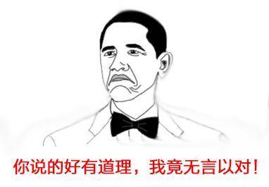 ada12a7023664449b47186a2541bfc4e?from=pc