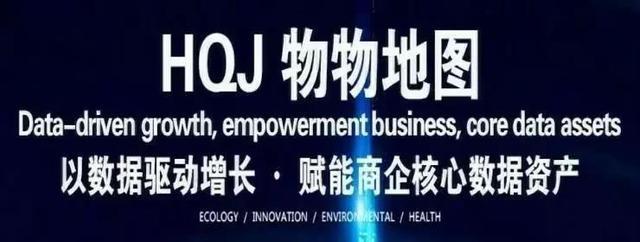 中国未来经济3大趋势，最好的时代才刚开始！