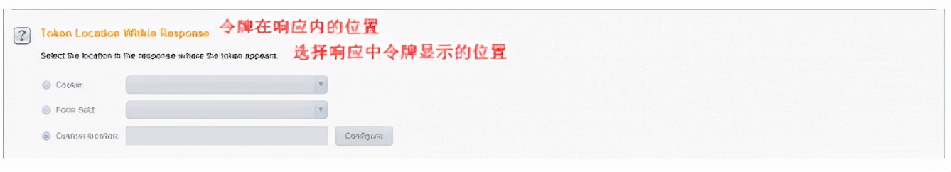 科普一款网络攻击中常用的渗透工具