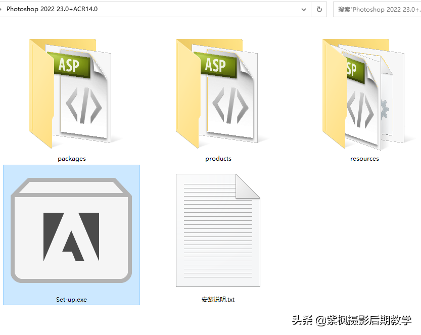 已发布！Photoshop 2022 版本号 23.0 第一时间尝鲜 安装使用测试