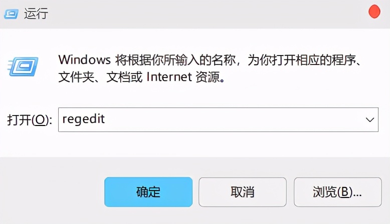 OriginPro 2021汉化、去水印教程