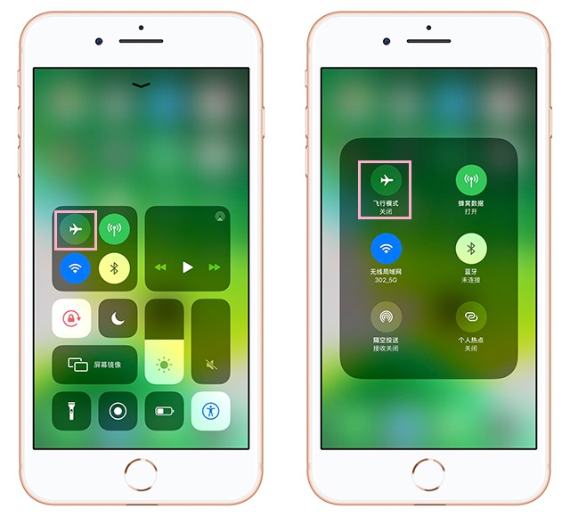 你的iPhone信号不好？那是因为你没有这样设置，设置后信号满格