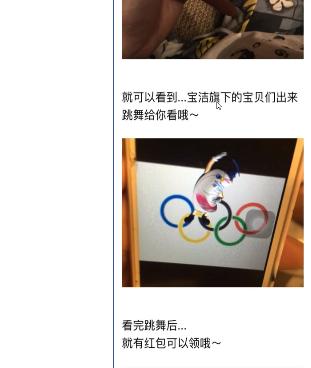 什么是网络运营