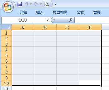 home键的作用你知道吗？