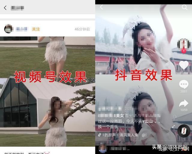 微信视频号，怎么开通视频号，到底怎么运营视频号