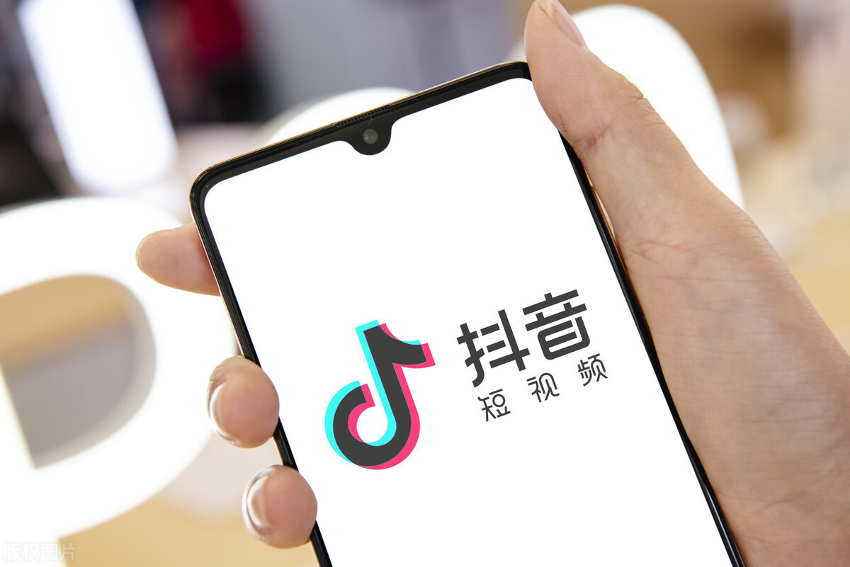 最近很火的抖音小店无货源是怎么一回事？