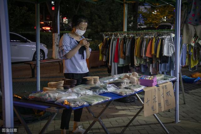 新手到底如何摆地摊？卖什么怎么卖？你想要的不用找了全在这里