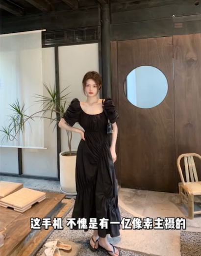 一亿像素只要2399，荣耀50 SE同档最强影像手机：大片轻松拍