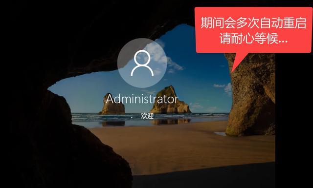 电脑怎么重装系统，小白教大家如何装好系统