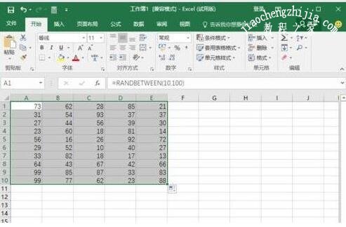ae71948d8ad701fc6aeb444be66db9d3.png