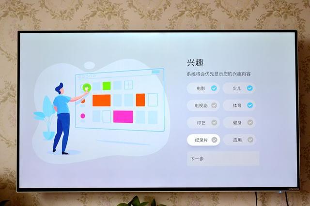 都2019了！还在用1GB运存的盒子？当贝电视盒领衔3GB旗舰超级盒子