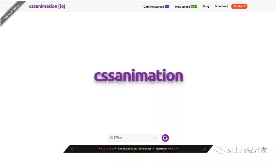 38个CSS资源升级你的CSS技能