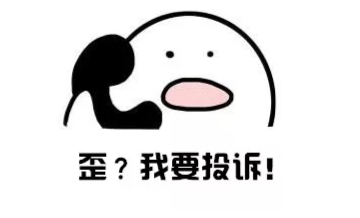 秒懂！浏览器劫持（DNS劫持）这么办