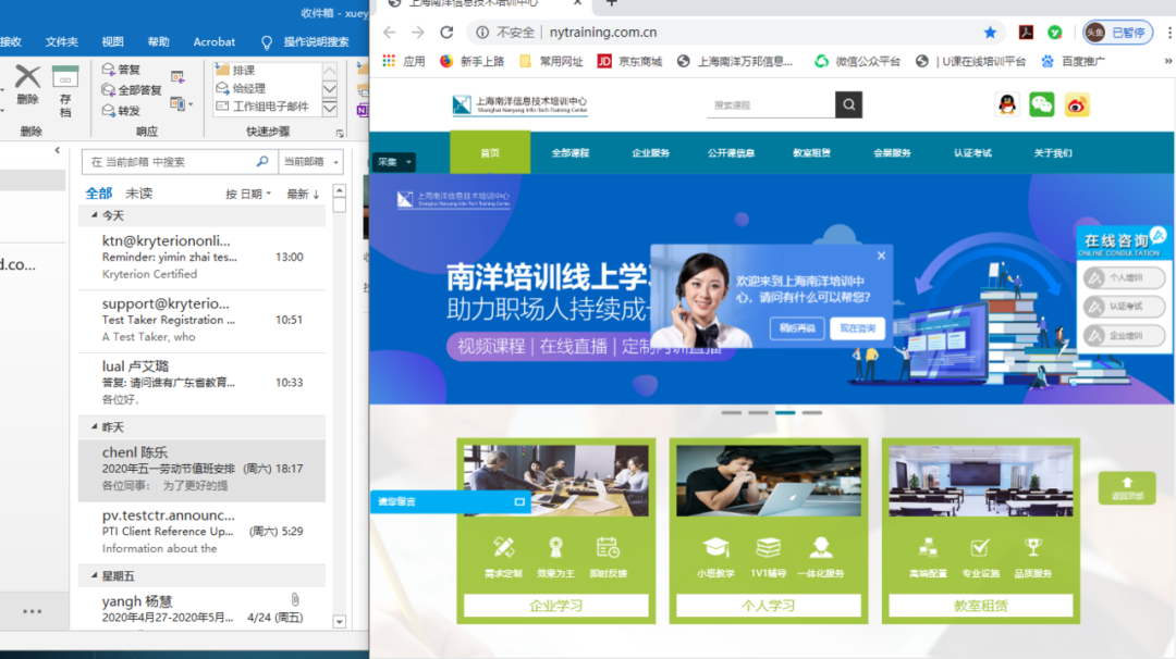好用电脑录屏软件都帮你总结好了，可以无脑入