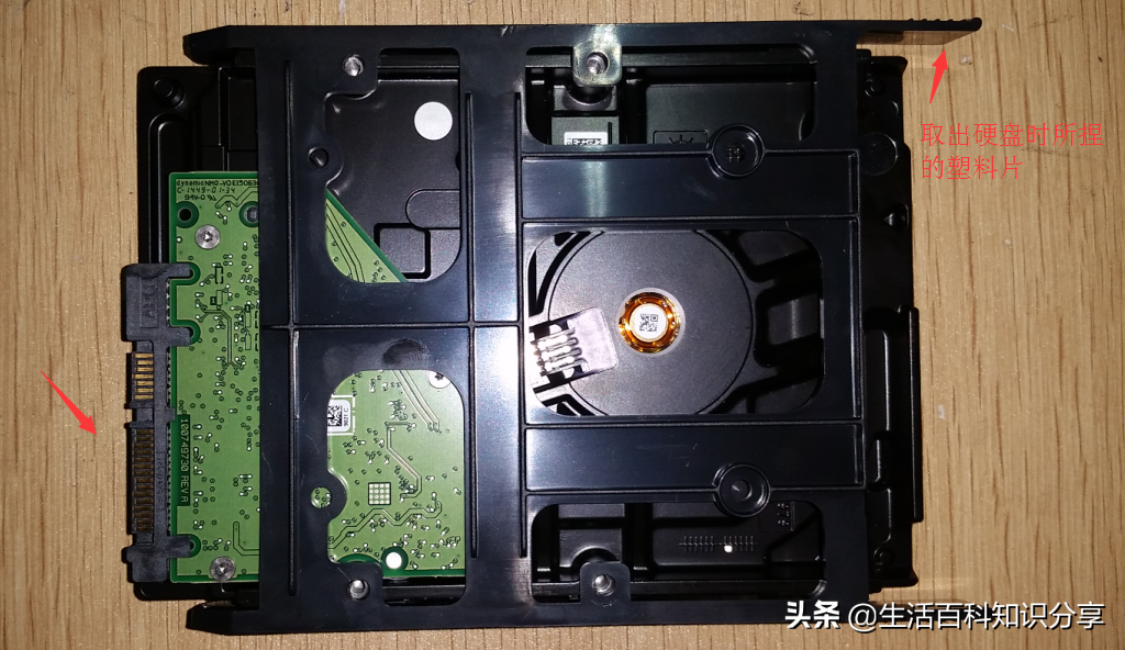 电脑安装机械硬盘的方法和硬盘分区教程
